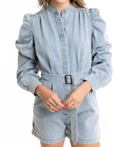 Karlie Комбинезон с джинсовым поясом, синий