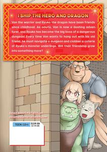 Манга Dungeon Friends Forever Manga Volume 1