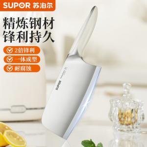 Supor Кухонный нож для нарезки и разделки мяса
