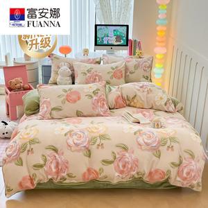 Fuanna Комплект постельного белья из 4 предметов (простыня на резинке 150 см, пододеяльник 200х230 см), велюр Rose Manor, утолщенный двусторонний, теплый, антистатик