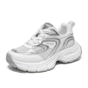 Кроссовки женские толстые низкие Woos Bobo, цвет White Gray