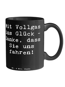 Кружка шофера с надписью на черном фоне Mr. & Mrs. Panda