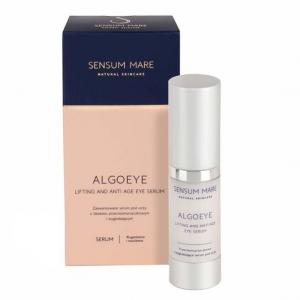 Сыворотка для глаз против морщин, 15 мл Sensum Mare, Algoeye