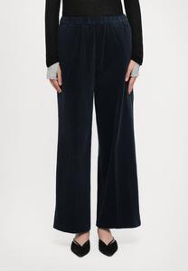 Брюки ASPESI Trousers, Navy/Dark Blue