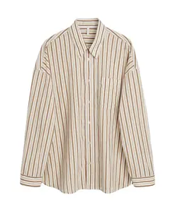 Классическая бежевая полосатая рубашка Sunflower, бежевый