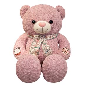 Большая плюшевая кукла медведя из цветочной ткани, высота 90см/110см/120см MLING, фиолетовый