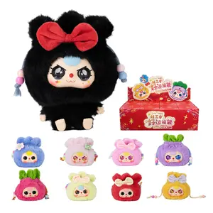 Плюшевая кукла для малышей от трех лет, милая, мистическая коробка одиночная мистическая коробка/полный набор 8 шт Cureplaneta