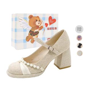 Туфли Мэри Джейн на блочном каблуке, женские, шампанского цвета NTOZE, Champagne