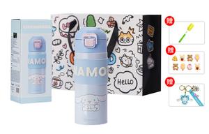 Термостакан Sanrio, синий