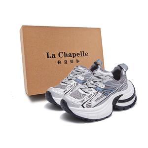 Низкие массивные кроссовки женские серые La Chapelle, Gray