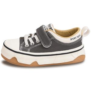 Детские противоскользящие амортизирующие износостойкие кроссовки Canvas Budding, черный