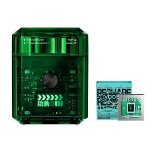 Лезвия ICE Rotary Razors из нержавеющей стали, двойное лезвие, полностью моющиеся, миниатюрные, водонепроницаемые YOOSE, зеленый