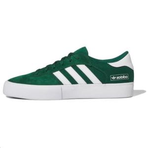 Кроссовки Adidas Matchbreak Super Dark Green Cloud White, зеленый