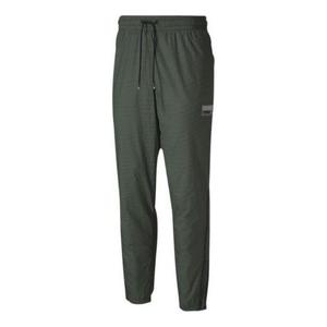 Брюки avenir woven pants 'olive green' Puma, зеленый
