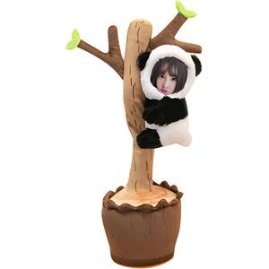 Забавные и странные гаджеты куклы плюшевая кукла высота 32см Watermelon vine