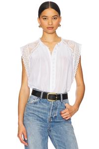 Топ Gresia от Isabel Marant Etoile, white