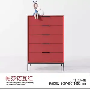 Yu Senyi Комод 70х50х100 см для гостиной и спальни из массива дерева, 5 ящиков, в цвете Parno Red, полностью собран