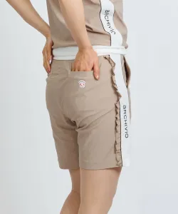 Хлопковые бархатные шорты с УФ-защитой Archivio, цвет Beige(019)