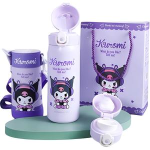 Термостакан Sanrio, фиолетовый