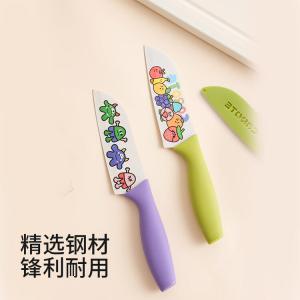 Carote Кухонный нож Santoku, фиолетовый, 12 см