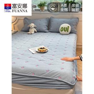 Fuanna Простыня на резинке 90х200 см из чистого хлопка, класс А, цвет Love-Filled Blue-Green