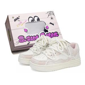 Z.SUO Скользоустойчивые, износостойкие, легкие, увеличивающие рост низкие скейтерские кроссовки унисекс - вишневый розовый, цвет Cherry Blossom Pink