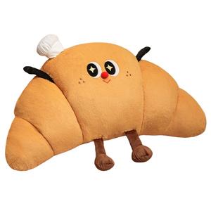 Милые забавные плюшевые куклы в виде круассана высотой 45см/50см Tak Bebe