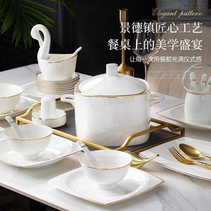 Yichen Набор мисок и тарелок для дома, 2025 Новый простой люкс фарфор из Цзиндэчжэня Bone China, 60 предметов, включая Fuguibao, в подарочной упаковке High-End Silk Box Set