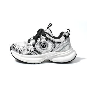 Детская обувь для повседневной жизни ST&SAT KIDS, серебряный/черный