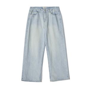 Джинсы мужские NAICHA STUDIO, 24706 Синие