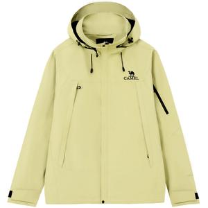 Ветровка All weather Unisex CAMEL, оливково-зеленый