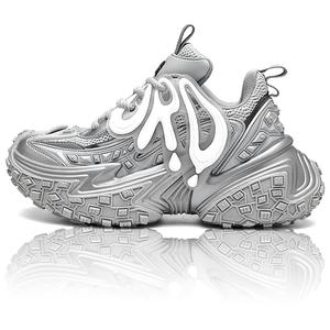 Ударопрочные, износостойкие, легкие, дышащие, нескользящие, низкие, массивные кроссовки унисекс ORD, Silver