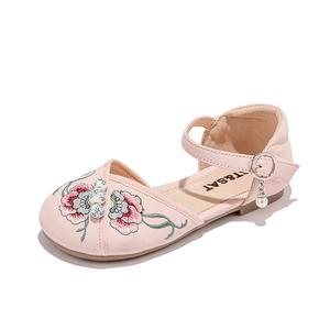 Детские сандалии ST&SAT, розовый