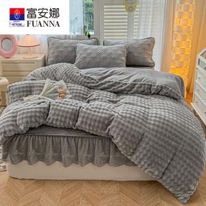 Fuanna Простыня на резинке 180х220 см из велюра, пододеяльник 200х230 см, цвет Maiwei Gray, велюр класса А