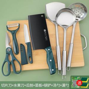 Plys Кухонный нож и набор разделочных досок, профессиональные инструменты шеф-повара, нож для нарезки, нож с антикоррозийным черным лезвием, разделочная доска, лопатка, 17 см