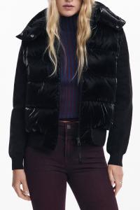 Блестящая стеганая куртка-трансформер