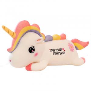 Плюшевая кукла Rainbow Unicorn Xin Pei Xuan