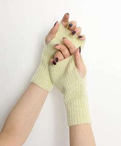 Перчатки Elegance, цвет Ylw