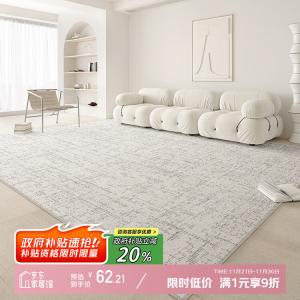 Y U-LIVE Ковер 60х160 см для гостиной/спальни, однотонный, моющийся, waterproof, низкие эксплуатационные расходы