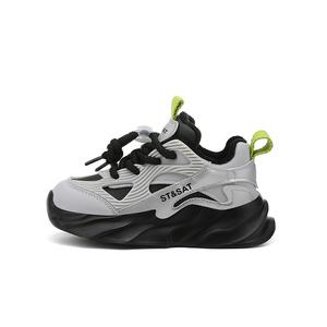 Водонепроницаемые, противоскользящие, увеличивающие рост, противоскользящие, износостойкие детские хлопковые кроссовки для детей ST&SAT, черный