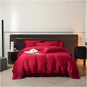 DARSOME Комплект постельного белья из шелковистого волокна 1400TC с вышивкой