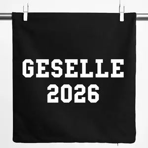 Наволочка Huuraa "Подмастерье 2026" 40x40 см, черный хлопок, подарок на обучение, 2026 Hellweg Druckerei