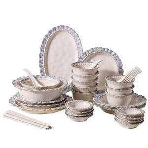 Наборы посуды KAWASIMAYA, 【Practical Pack】35-piece set for 8 people with chopsticks