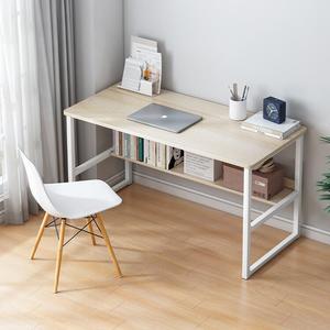 Комплект стол и стул 80 см, цвет maple, Naijia