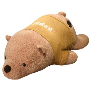 Очаровательная мягкая игрушка плюшевый мишка Polar Bear плюшевая кукла высота 90cm/110cm/130cm/160cm Ten Thousand Children's Music, коричневый