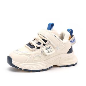 Детская обувь для повседневной жизни TONYBEAR, синий