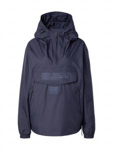 NAPAPIJRI Куртка для межсезонья в цвете Marine Blue