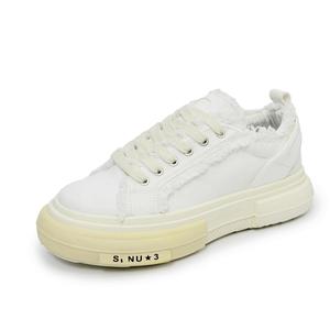 SLNU 3 Мужские белые противоскользящие кедры с низким верхом, цвет White