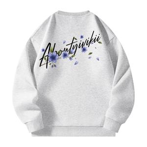 Унисекс свитшот YIVIKII, серый