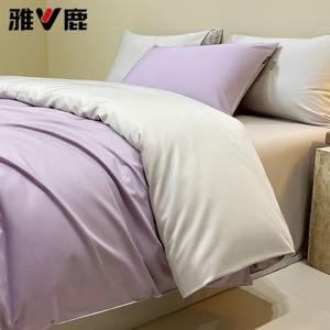 Yalu Комплект постельного белья 1,5 м, 4 предмета, простыня на резинке, пододеяльник 200х230 см, ротанг пурпурный + яши серый